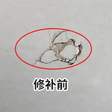 巴宜瓷砖空鼓维修公司分享瓷砖防水涂料过厚或表面过于光滑，可能会产生的问题。